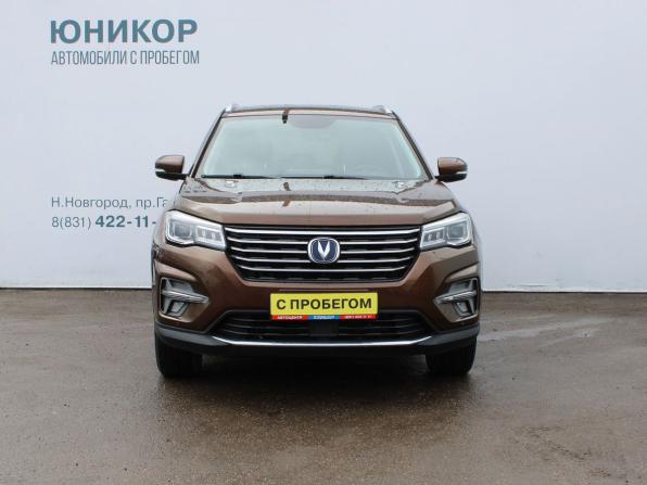 Changan CS75 I Рестайлинг с пробегом 2020 года, цена 1 689 000 рублей, 93653 км, внедорожник, Автокод Объявления