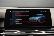 BMW 6 серии IV (G32) Крым  - изображение 59