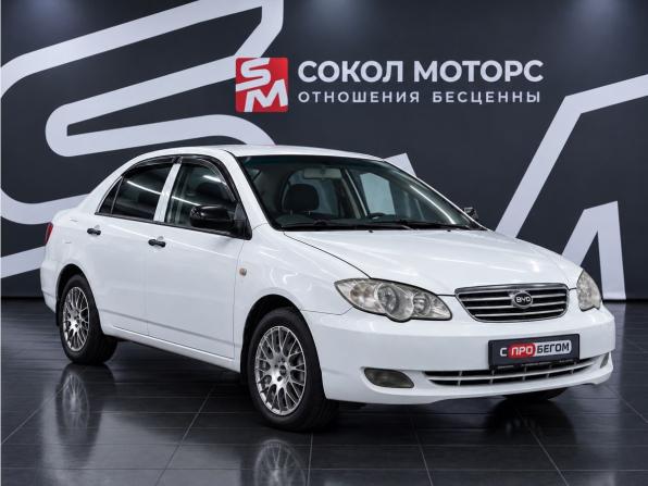 BYD F3 I с пробегом 2011 года, цена 329 900 рублей, 166000 км, седан, Автокод Объявления
