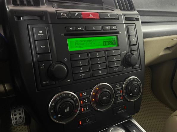 Land Rover Freelander II Рестайлинг с пробегом 2012 года, цена 1 509 000 рублей, 206617 км, внедорожник, Автокод Объявления