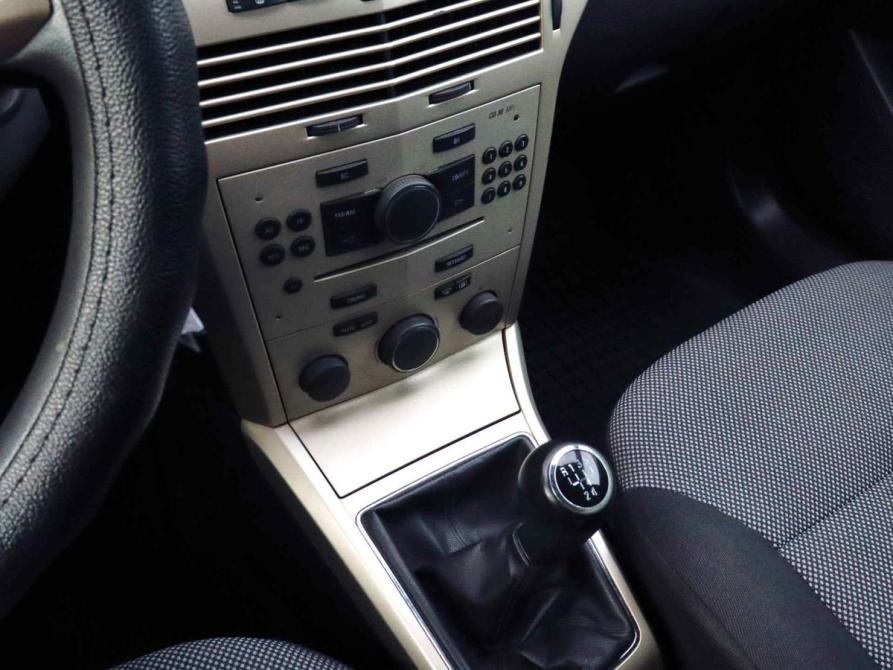 Opel Astra H Рестайлинг Екатеринбург  - изображение 10