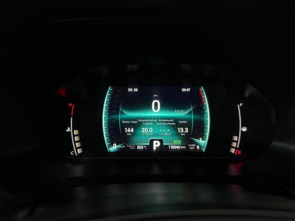 Chery Tiggo 7 Pro I с пробегом 2022 года, цена 1 477 000 рублей, 116000 км, внедорожник, Автокод Объявления