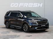 Kia Carnival IV Краснодар  - изображение 32