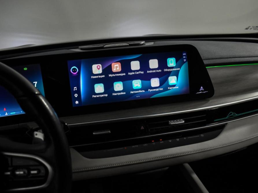 Chery Arrizo 8 Санкт-Петербург  - изображение 18