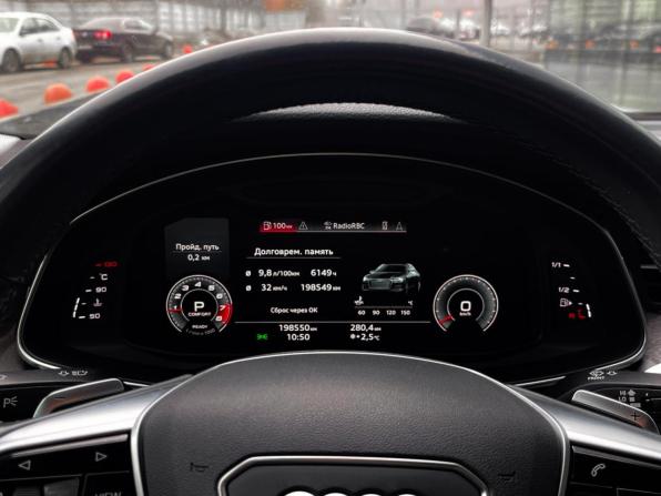 Audi A6 V (C8) с пробегом 2020 года, цена 2 599 000 рублей, 198544 км, седан, Автокод Объявления