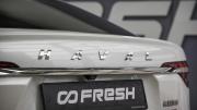 Haval F7x I Благовещенск  - изображение 46