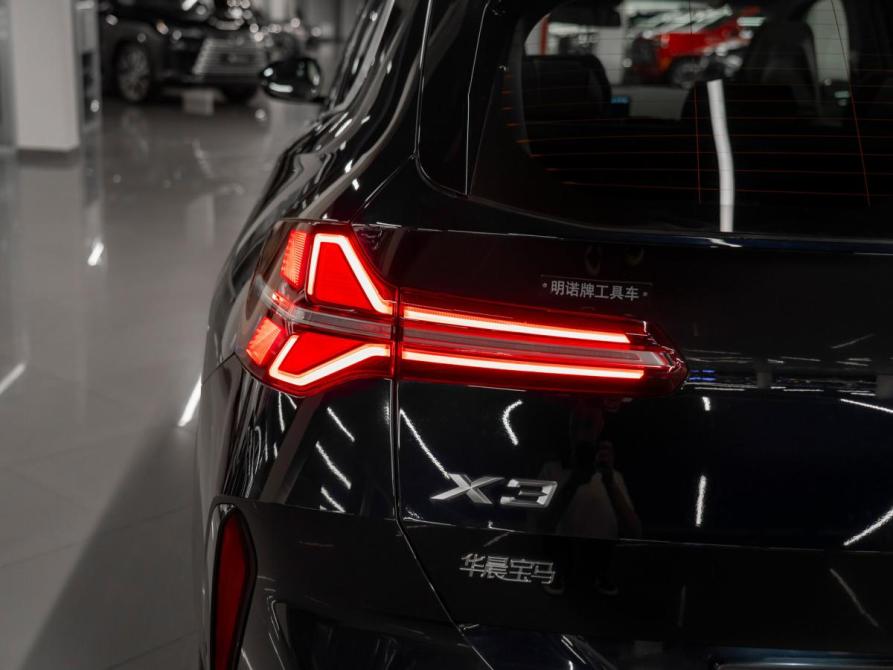BMW X3 IV (G45/G48) Москва  - изображение 28
