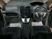 Nissan Serena IV (C26) Ставрополь  - изображение 38
