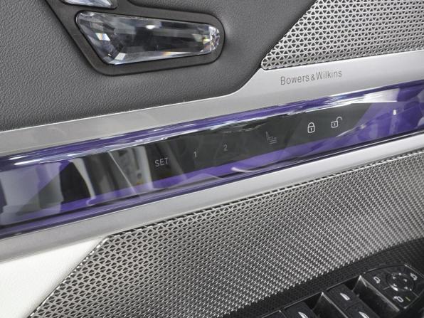 BMW 7 серии VII (G70) с пробегом 2022 года, цена 13 800 000 рублей, 35615 км, седан, Автокод Объявления