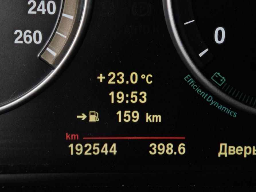 BMW 5 серии VI (F10/F11/F07) Москва  - изображение 13