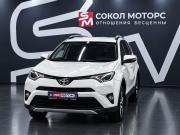 Toyota RAV4 IV (XA40) Рестайлинг Ростов-на-Дону  - изображение 28