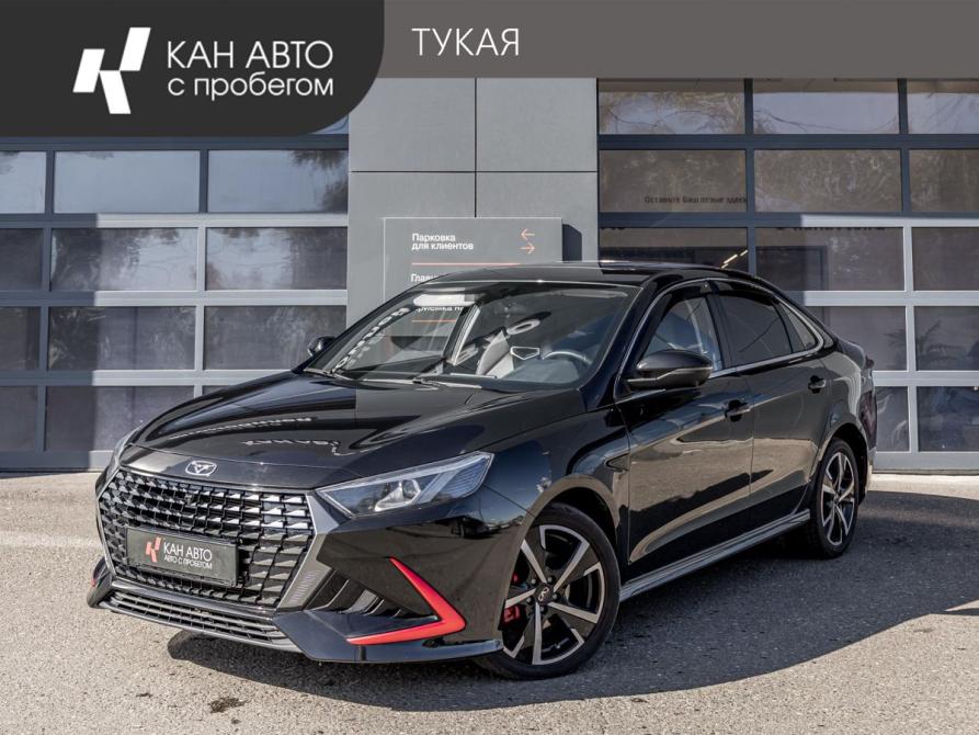 Kaiyi E5 Казань  - изображение 1