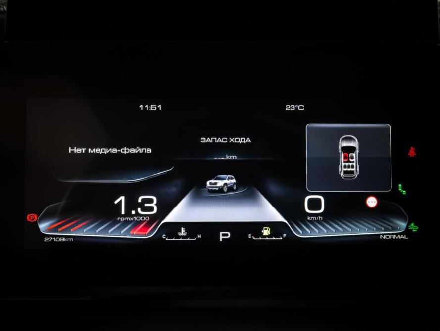 Haval Dargo Москва  - изображение 17