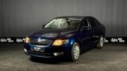 Skoda Octavia III (A7) Смоленск  - изображение 21