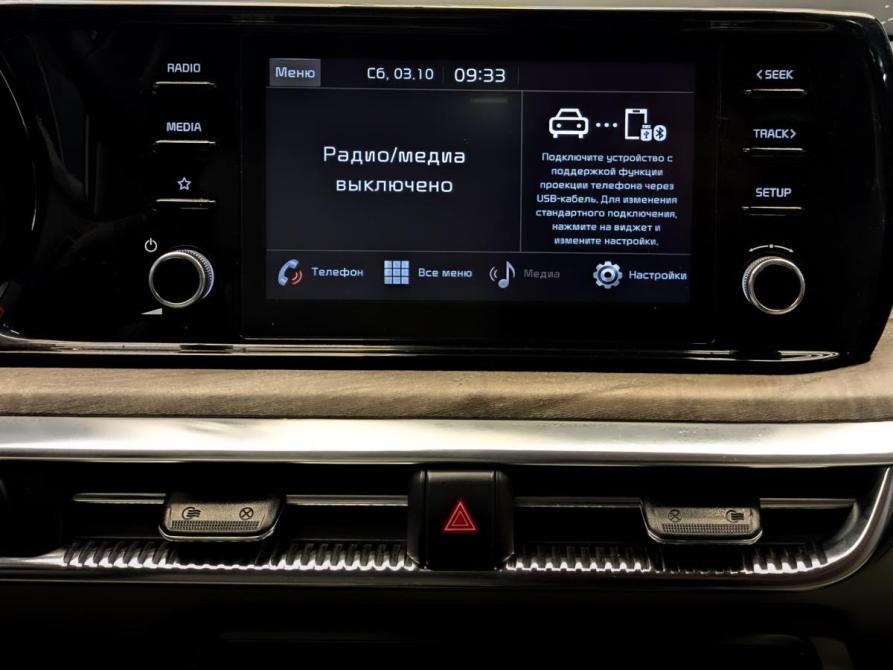 Kia K5 III Москва  - изображение 15