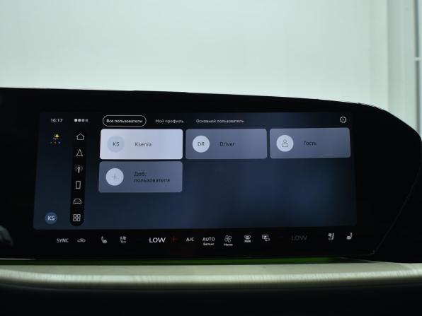 Audi Q5 III с пробегом 2026 года, цена 6 399 995 рублей, 220 км, внедорожник, Автокод Объявления