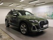 Audi Q5 II (FY) Рестайлинг Химки  - изображение 21