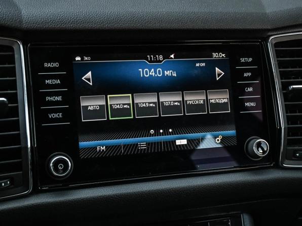 Skoda Kodiaq I с пробегом 2018 года, цена 2 249 000 рублей, 133195 км, внедорожник, Автокод Объявления
