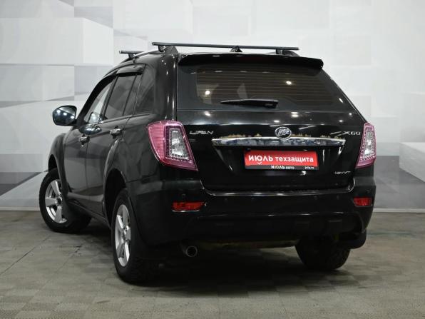 Lifan X60 I с пробегом 2013 года, цена 470 000 рублей, 157377 км, внедорожник, Автокод Объявления