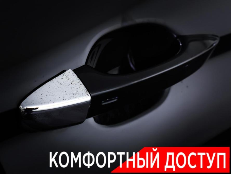 Volkswagen Tiguan II Москва  - изображение 23