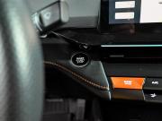 Changan UNI-V I Екатеринбург  - изображение 38