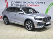 Geely Monjaro I Рестайлинг Москва  - изображение 25