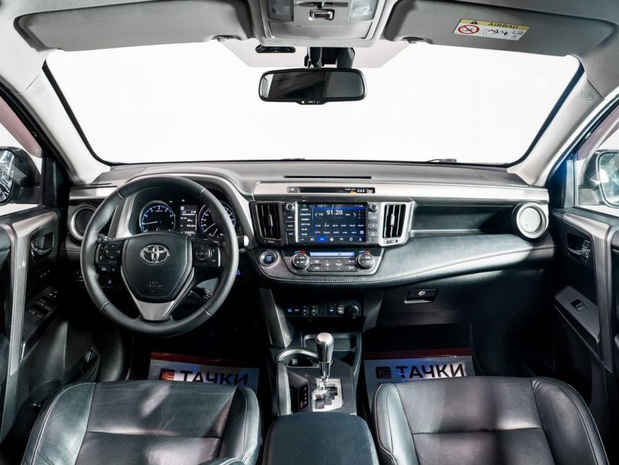Toyota RAV4 IV (XA40) Рестайлинг Чита  - изображение 7