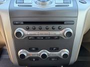 Nissan Murano II (Z51) Рестайлинг 2 Санкт-Петербург  - изображение 44