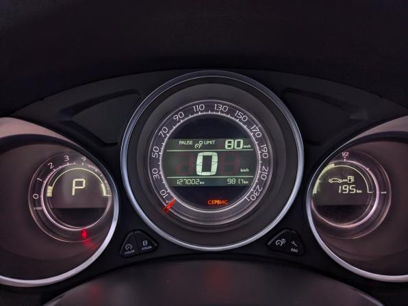Citroen C4 II с пробегом 2016 года, цена 885 000 рублей, 126996 км, седан, Автокод Объявления