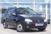 Lada (ВАЗ) Kalina I Ульяновск  - изображение 26
