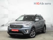 Hyundai Creta I Екатеринбург  - изображение 19