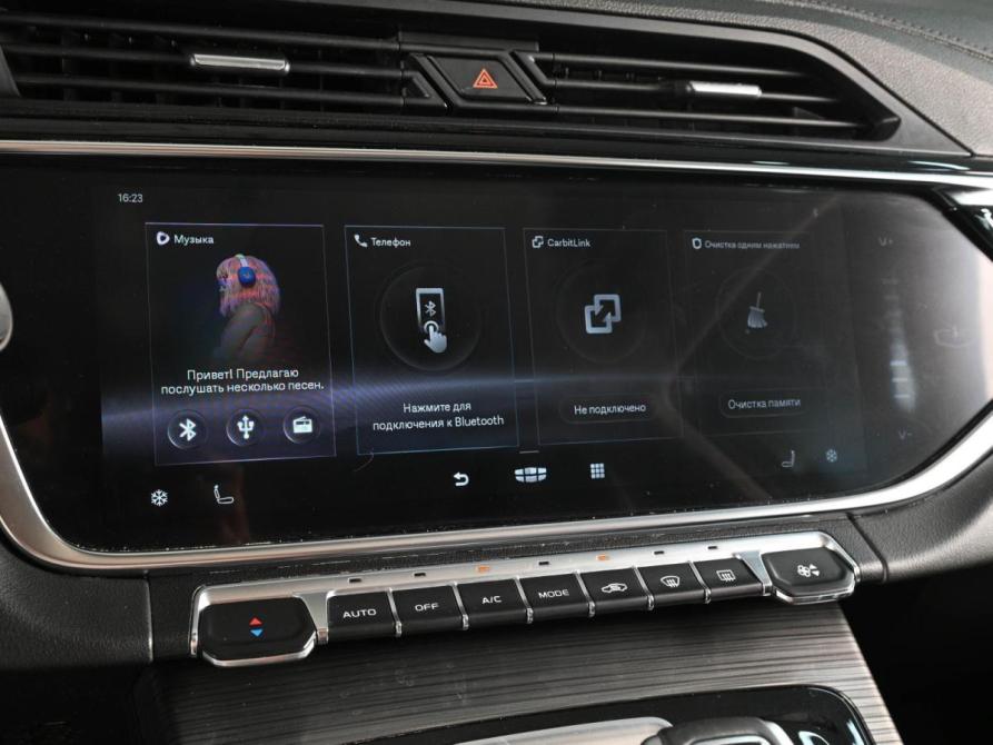 Geely Atlas Pro Ростов-на-Дону  - изображение 14