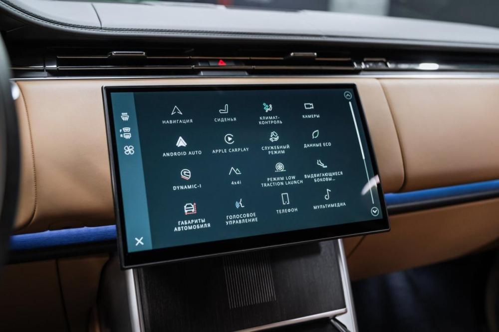 Land Rover Range Rover V Москва  - изображение 31