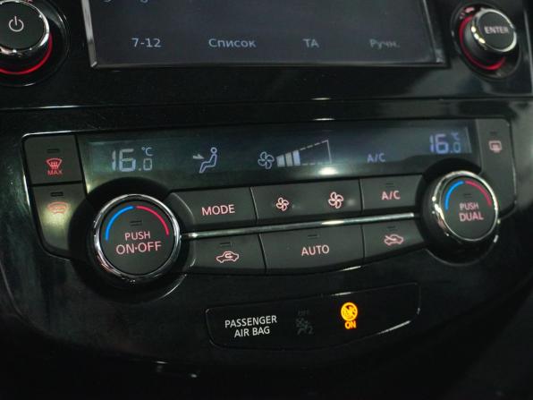 Nissan X-Trail III Рестайлинг с пробегом 2018 года, цена 2 589 000 рублей, 104760 км, внедорожник, Автокод Объявления