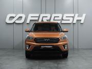 Hyundai Creta I Воронеж  - изображение 23