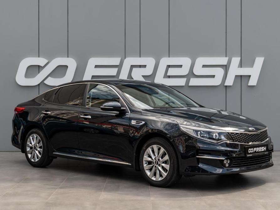 Kia Optima IV Краснодар  - изображение 1