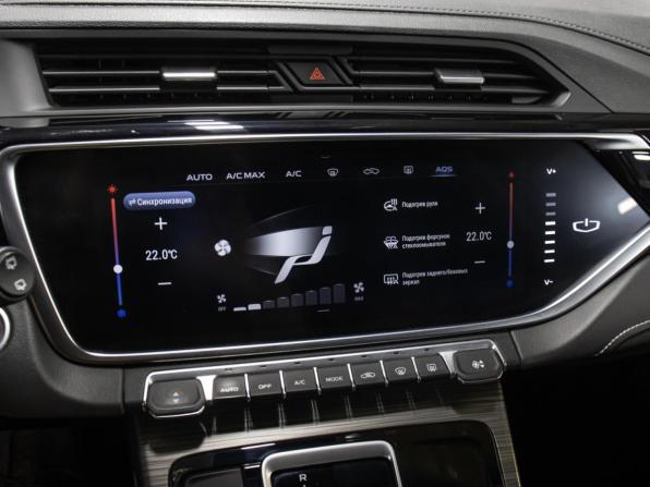 Geely Atlas Pro с пробегом 2022 года, цена 1 949 000 рублей, 68860 км, внедорожник, Автокод Объявления
