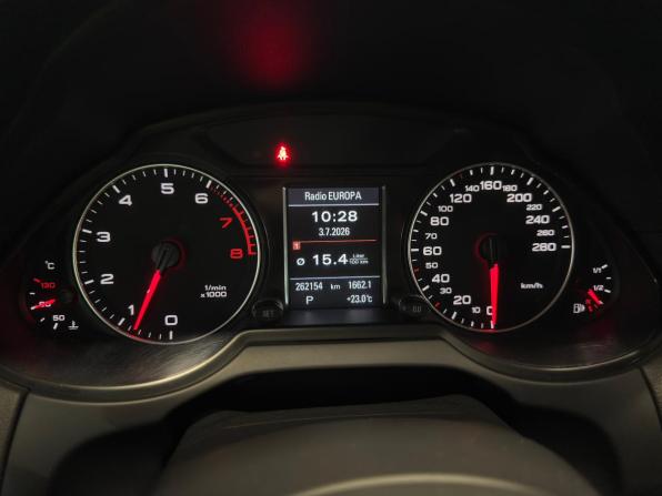 Audi Q5 I (8R) с пробегом 2011 года, цена 1 199 000 рублей, 260000 км, внедорожник, Автокод Объявления