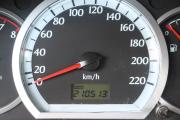 Chevrolet Lacetti I Ульяновск  - изображение 23