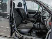 Lada (ВАЗ) Kalina II Самара  - изображение 28