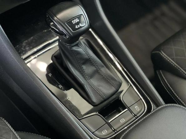 Skoda Kodiaq I с пробегом 2018 года, цена 2 595 000 рублей, 139375 км, внедорожник, Автокод Объявления