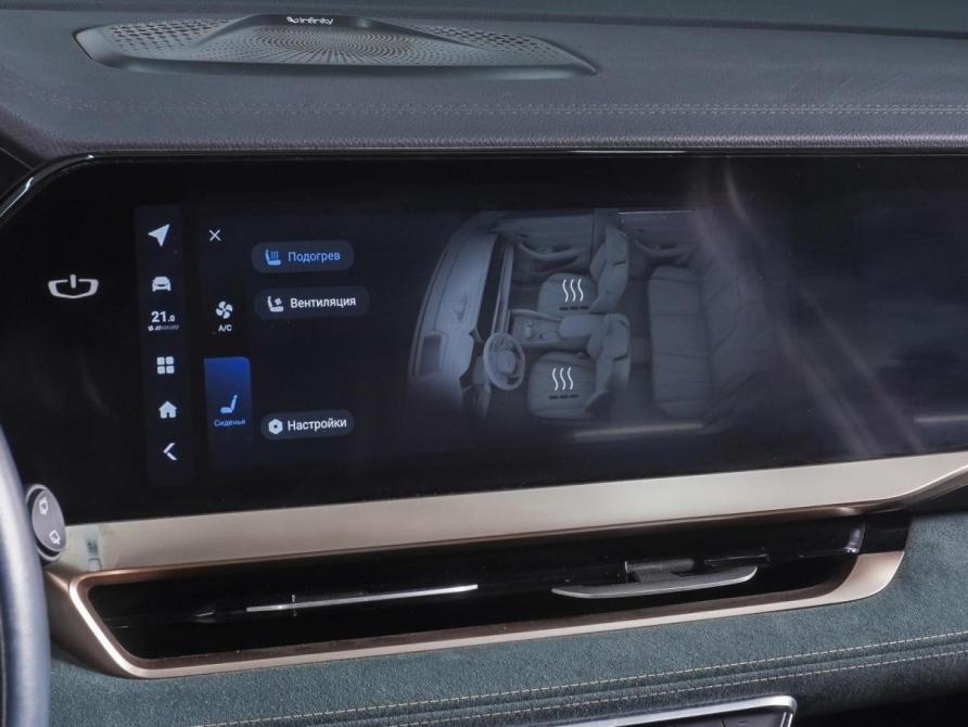 Geely Monjaro I Ростов-на-Дону  - изображение 22