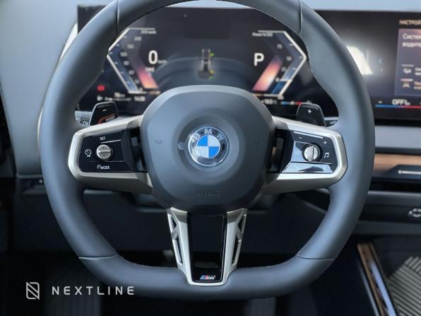 Новый BMW X3 IV (G45/G48) 2025 года, цена 8 990 000 рублей, внедорожник, Автокод Объявления