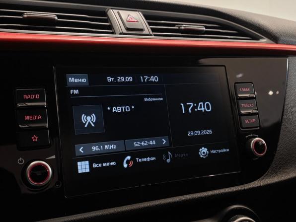 Kia Rio IV Рестайлинг с пробегом 2020 года, цена 1 494 000 рублей, 180539 км, седан, Автокод Объявления