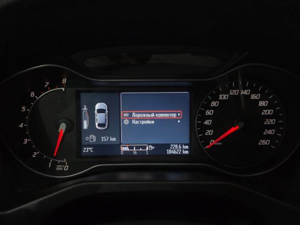 Ford Mondeo IV Рестайлинг с пробегом 2012 года, цена 750 000 рублей, 184423 км, седан, Автокод Объявления