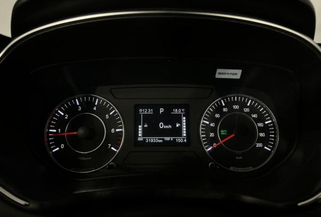 Dongfeng DFSK 500 с пробегом 2024 года, цена 1 550 000 рублей, 31933 км, внедорожник, Автокод Объявления