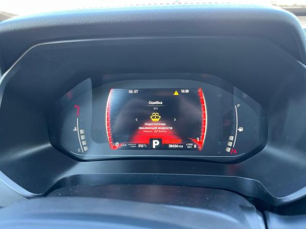Chery Tiggo 4 Pro I с пробегом 2022 года, цена 1 578 000 рублей, 38400 км, внедорожник, Автокод Объявления