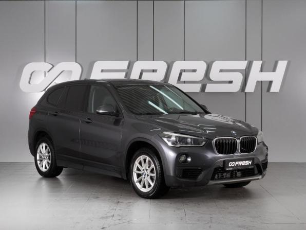 BMW X1 II (F48) с пробегом 2019 года, цена 2 129 000 рублей, 181287 км, внедорожник, Автокод Объявления