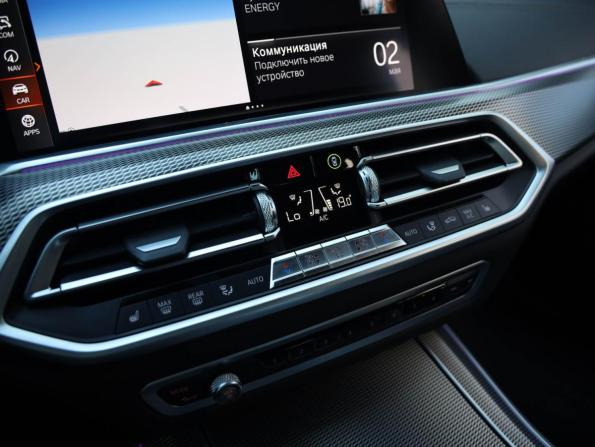 BMW X5 IV (G05/G18) с пробегом 2020 года, цена 6 299 000 рублей, 114652 км, внедорожник, Автокод Объявления