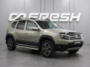 Renault Duster I Воронеж  - изображение 19